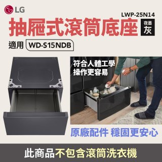 95折優惠加購