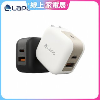 LaPO 30W 氮化鎵2口極速充電器