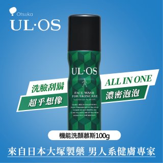 ULOS AMP機能洗顏慕斯100g