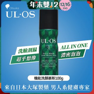 【買一送一】ULOS AMP機能洗顏慕斯100g