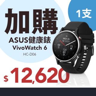 可血壓、體脂、心電圖量測
