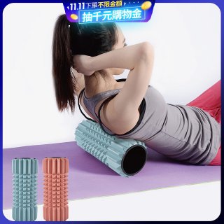 【 rubber anne 】 尖錐型瑜珈按摩滾輪