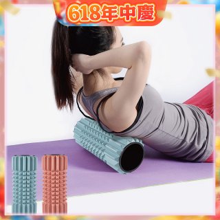【rubber anne】尖錐型瑜珈按摩滾輪