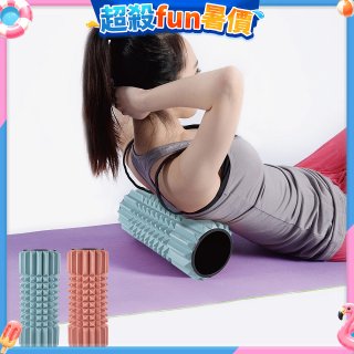【rubber anne】尖錐型瑜珈按摩滾輪