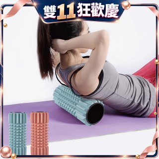 【rubber anne】尖錐型瑜珈按摩滾輪