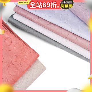 【rubber anne】 瑜珈舖巾（單色）