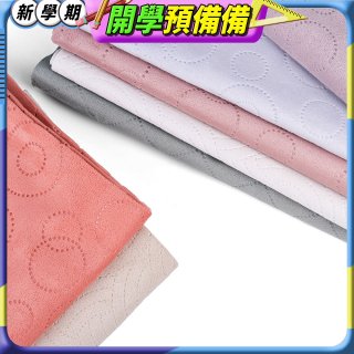 【rubber anne】 瑜珈舖巾（單色）