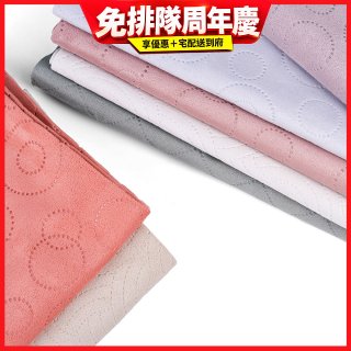 【rubber anne】 瑜珈舖巾（單色）