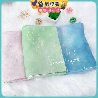 【rubber anne】瑜珈墊舖巾 星語