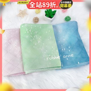 【rubber anne】瑜珈墊舖巾 星語