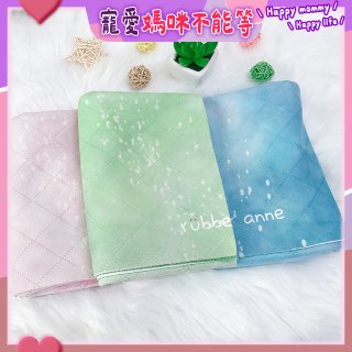 【rubber anne】瑜珈墊舖巾 星語