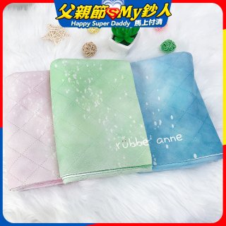 【rubber anne】瑜珈墊舖巾 星語