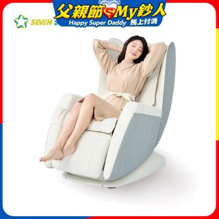 【SevenStar七星級】躍動天波椅SC-588