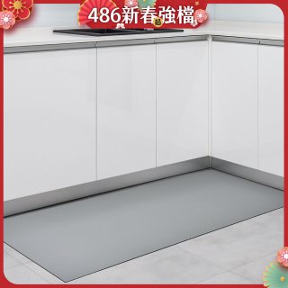 【日竹門】廚房抗汙止滑地墊 原姿原色系列 (80x50cm)