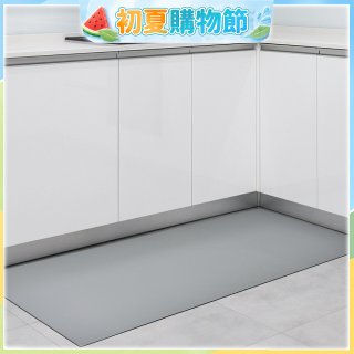 【日竹門】廚房抗汙止滑地墊 原姿原色系列 (80x50cm)