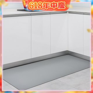 【日竹門】廚房抗汙止滑地墊 原姿原色系列 (80x50cm)