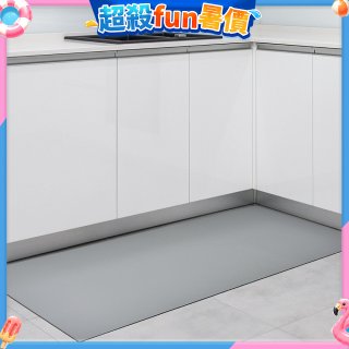 【日竹門】廚房抗汙止滑地墊 原姿原色系列(80*50cm)