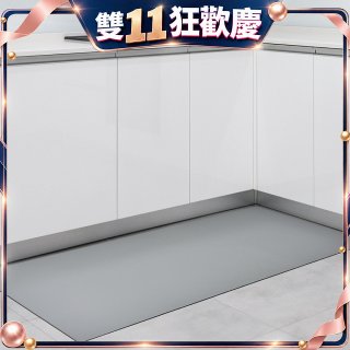 【日竹門】廚房抗汙止滑地墊 原姿原色系列(80*50cm)