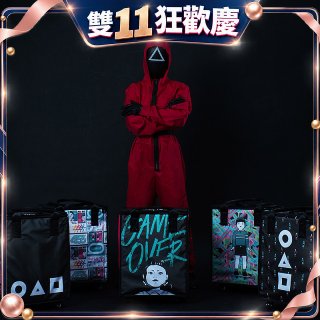 【BIGGER】魷魚遊戲 摺疊附輪拖拉袋 (贈魷魚遊戲造型擦手巾)
