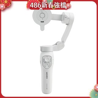 COMITOK MOGO 手機三軸穩定器