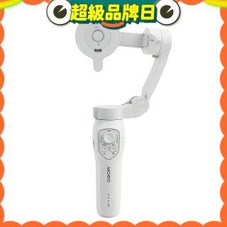 COMITOK MOGO 手機三軸穩定器