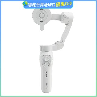 COMITOK MOGO 手機三軸穩定器