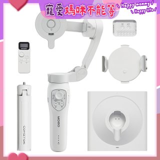 COMITOK MOGO 手機三軸穩定器大全配