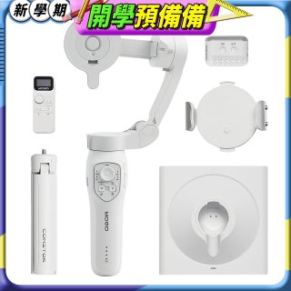COMITOK MOGO 手機三軸穩定器大全配