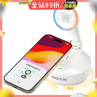 COMITOK MOTA AI 智慧追蹤雲台