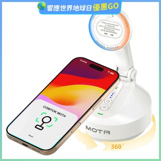 COMITOK MOTA AI 智慧追蹤雲台