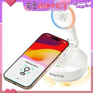 COMITOK MOTA AI 智慧追蹤雲台