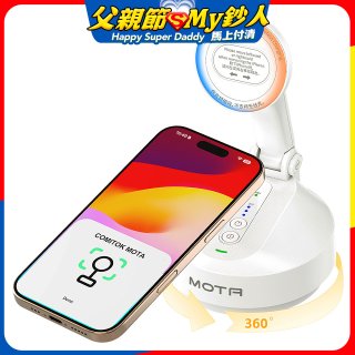 COMITOK MOTA AI 智慧追蹤雲台