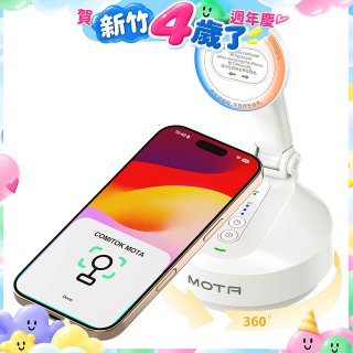 COMITOK MOTA AI 智慧追蹤雲台