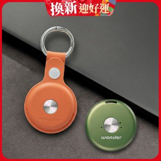 2026最新486獨家第四代抹茶迷你離線翻譯機 專用橘色保護套WM-T56W-1