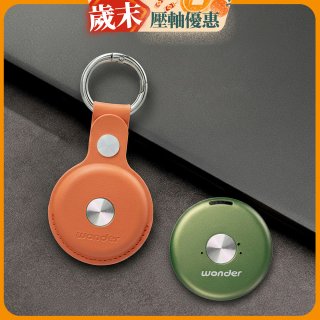 2026最新486獨家第四代抹茶迷你離線翻譯機 專用橘色保護套WM-T56W-1