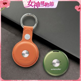 2026最新486獨家第四代抹茶迷你離線翻譯機 專用橘色保護套WM-T56W-1