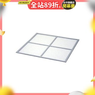 簡單更換式前置濾網(大日Dainichi空氣清淨機CL-HB919T專用耗材)