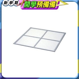 簡單更換式前置濾網(大日Dainichi空氣清淨機CL-HB919T專用耗材)