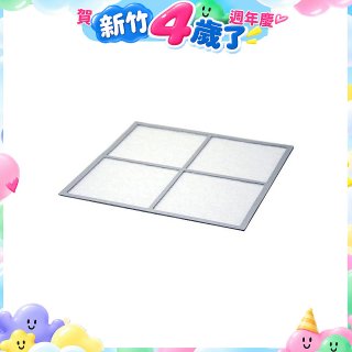 簡單更換式前置濾網(大日Dainichi空氣清淨機CL-HB919T專用耗材)