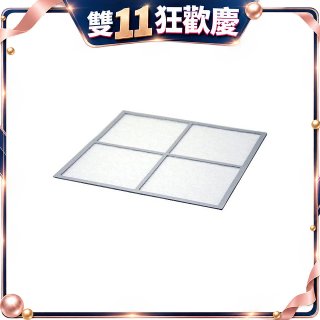 簡單更換式前置濾網(大日Dainichi空氣清淨機CL-HB919T專用耗材)