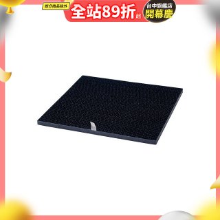 活性碳消臭濾網(大日Dainichi空氣清淨機CL-HB919T專用耗材)