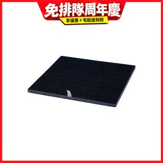 活性碳消臭濾網(大日Dainichi空氣清淨機CL-HB919T專用耗材)