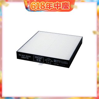 靜電NEOH濾網(大日Dainichi空氣清淨機CL-HB919T專用耗材)