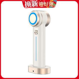 Arpha X1-PLUS 煥彩鈦離子美膚儀 