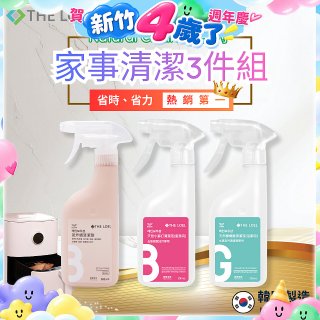 韓國THE LOEL Natural Cleaning系列-家事清潔500ml瓶裝【氣炸鍋噴霧/廚房清潔液/浴廁清潔液】