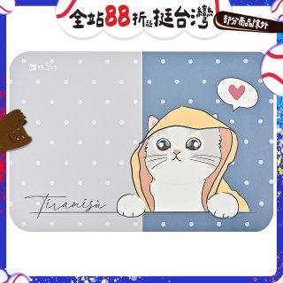 【瑪思特】頂級吸水地墊-貓咪系列 - 雨衣小貓