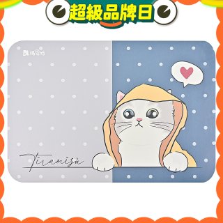 【瑪思特】頂級吸水地墊-貓咪系列 - 雨衣小貓