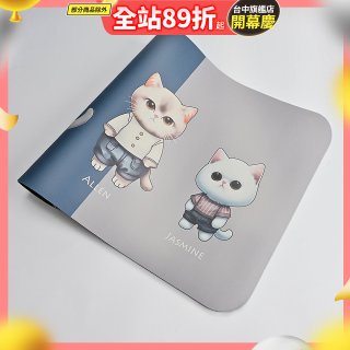 【瑪思特】頂級吸水地墊-貓咪系列 - 三隻小貓