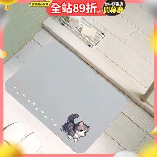 【日竹門】頂級吸水地墊-貓咪夜光-尖耳灰紋
