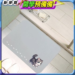 【日竹門】頂級軟式珪藻土吸水地墊-貓咪夜光(60*40cm) 尖耳灰紋